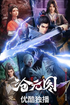 湛江市商品seo优化哪家好